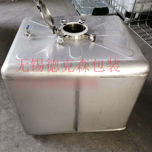 ȫ�¼Ӻ��P䓇�Ͱ1200��IBC���bͰ304�FͰ1000L���P䓻�����Ͱ
