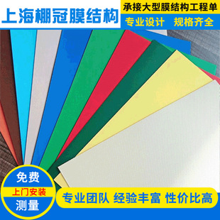 �Ӻ�PTFE���BĤ�� ��ɫPVDFĤ�����l������ɫPVCĤ����D����