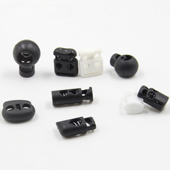 塑料紐扣彈簧扣羽絨服吊鐘繩扣卡繩止繩扣豬鼻扣鬆緊扣調節