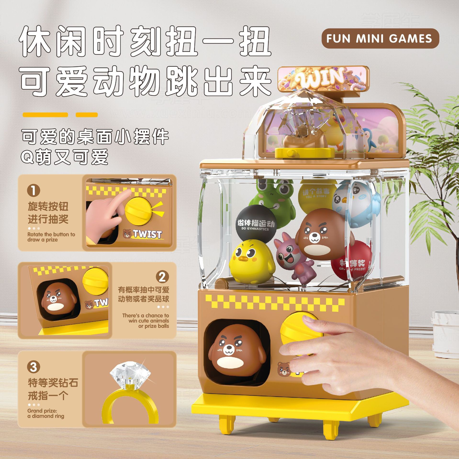 微信图片_20250918010305_100_203