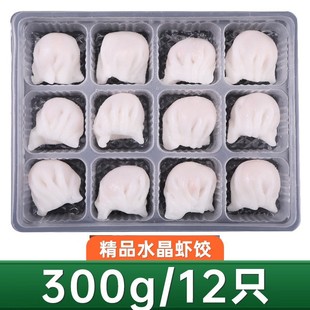 �Vʽ���͏d���Ʒ�V�|ˮ���r���ʹ��w�r���������l�r�300g