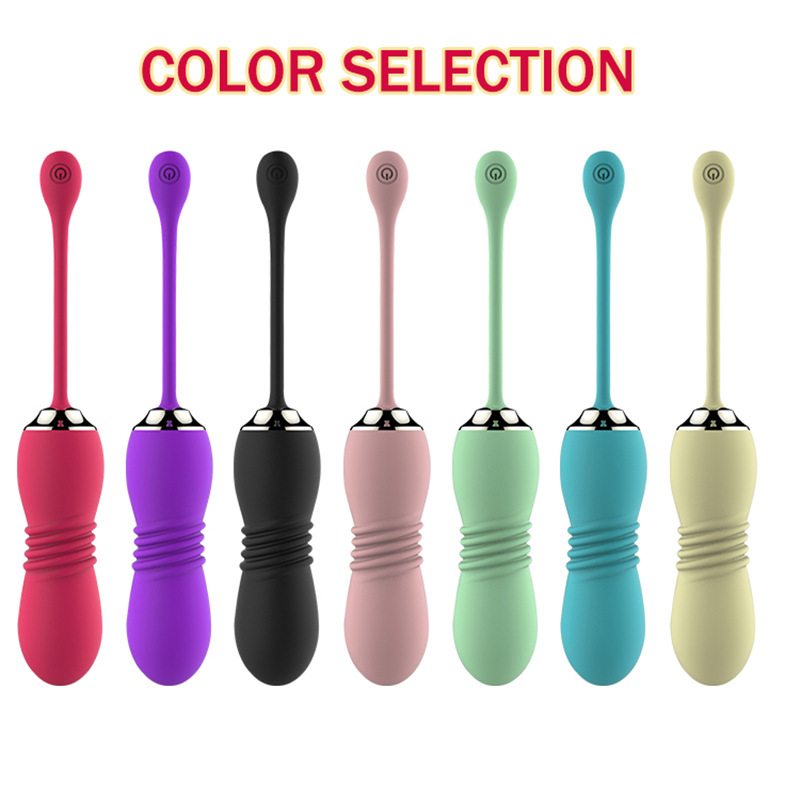 多频拉绳伸缩跳蛋自动伸缩震动棒AV棒女用自慰棒调情按摩厂家直销