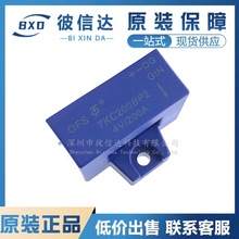 TKC200BP2 300BP2 100BP HAS300-S/SP52 200--S 100-S HAS200-P