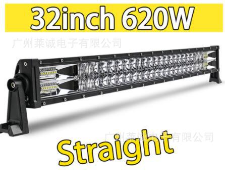 32 인치 화이트 스트레이트