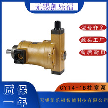 ������25/32/40/63/80/108/160/250/400PCY14-1B �a��׃��������