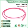 定制多功能增强换水软管