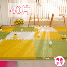 ��ͯ�؉|��ĭ�Ӻ�������ú��d䁵ذ�|ƴ�D���Љ|��ˤ�����|ƴ��