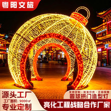 LED�����}�Q�U�չ��T�Fˇ�̈����^���⹝���������b����͟�