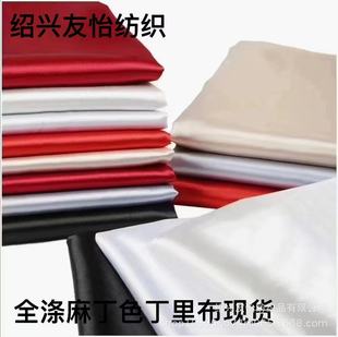 �S��ֱ�Nȫ���鶡ɫ�� �ﲼ��̨�ݳ���ɫ�����Ϸ��b�鼆�Y������