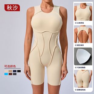 New Three-Dimensional Tight One-Piece Yoga Suit 25100