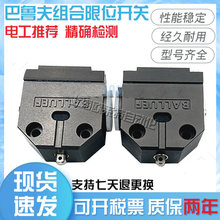 ȫ�°������г���λ�_�PBNS 519 819-99/100-K-10/11-R-D�|������