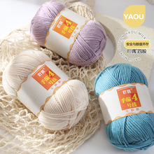 4��ë���Ĺ������Կ������д־���̺���h�diy�ֹ����������־�