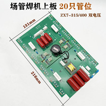 ��׃ֱ��늺��CZX7-315/400�ϰ� ��׃��������p늉�ͨ�ÿ�20ֻ��