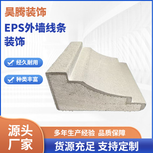�S��ֱ��eps���l�⠝�b����������׾����и����b��⠝���l