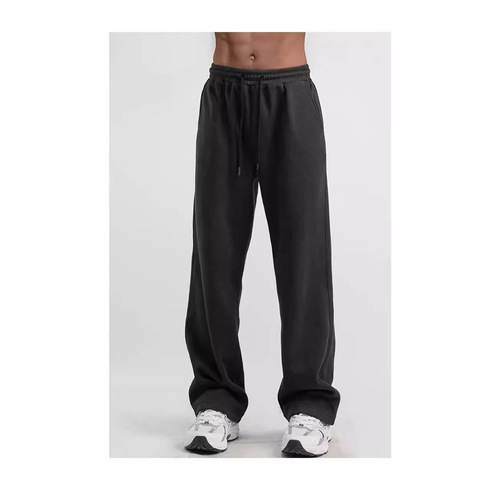 Heavyweight Knitted Casual Pants for Men—Japanese-Style Vintage Distressed Drop-Fit Drawstring Autumn Sweatpants with Straight Legs and Cuffed Hems, Men's Track Pants