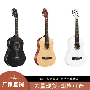 �S��ֱ�N���l��ͯ�������W�����T�W��34����Ů����С���ΰ弪����