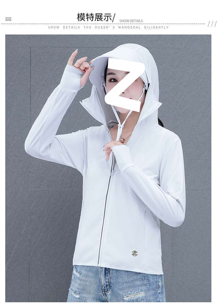 e566c8c7-bff1-4cb5-9dd0-acbf3d5a21f8.jpe