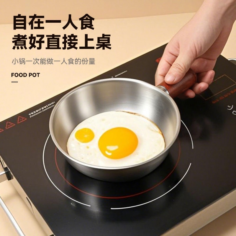 不锈钢泡面碗辅食锅小吃碗打蛋碗带木柄沙拉碗防烫防摔耐高温家用|undefined
