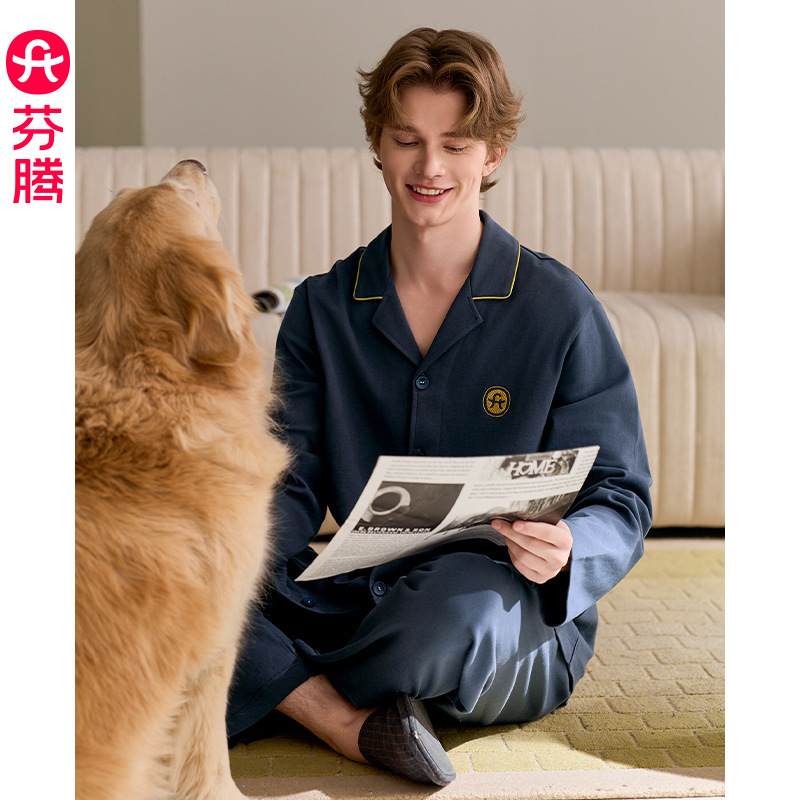 [Sleep Cotton] New Pajamas Men's Spring and Autumn Long Sleeve Cardigan suit Youth You Men's Casual Cotton Home