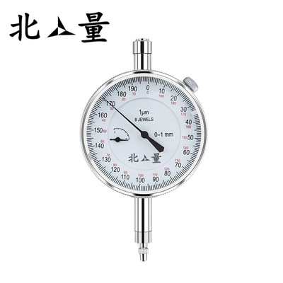 北量千分表0-1mm小表盘百分表一套高精度0.001千分指示表头高度规