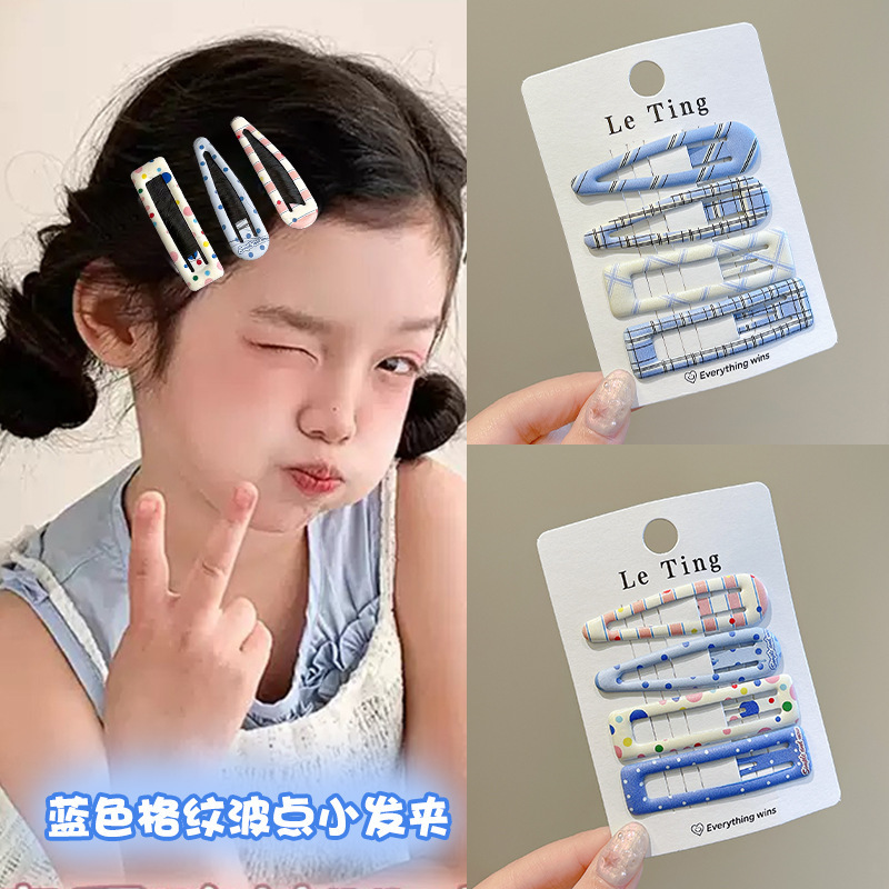 多巴胺彩色格纹发夹女小清新儿童发卡刘海碎发边夹韩系高级感发饰|undefined