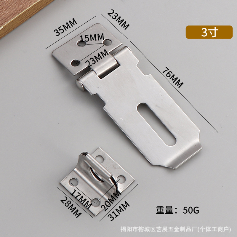 Cerradura de acero inoxidable cerradura de puerta antirrobo doméstica gruesa puerta y ventana percha de cabinet antiguo fabricantes de hardware