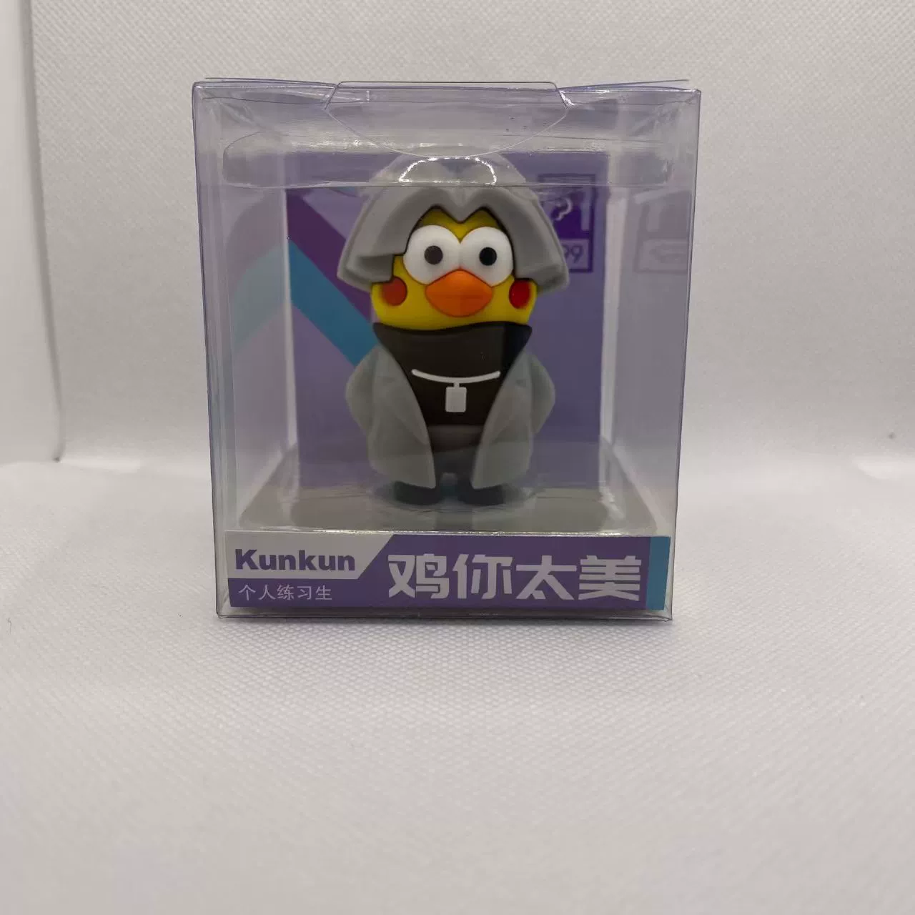 Hidden Treasure Capybara Lulu Blind Box Figure Peripheral Trendy Series Toys and Gifts Xiaohongshu Douyin Dropshipping