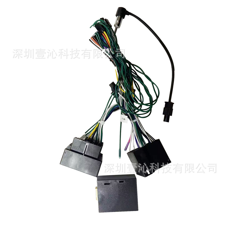 Suitable for Mercedes-Benz Ml320 Android Large-Screen Navigation Frame Central Control Versatile Frame Panel Modification Dvd Audio