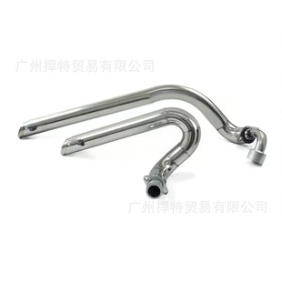 Suitable for Yamaha King Xvs650 Modified Retro Vh Motorcycle Exhaust Silencer Non-Destructive Installation