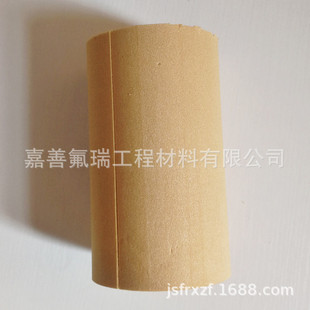 Various sizes and densities of flexible polyimide foam wrapped pipe cylindrical flexible PI foam resin