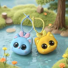 创意大眼猫零钱包挂件小饰品解压玩具卡通钥匙扣链可爱小礼品批发