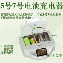 懚k늳س7̖늳س5̖늳CD9V๦ܳ