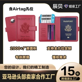 证件包;卡包卡套;文件夹