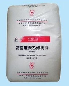 涂覆用透明薄膜高压LDPE聚乙烯 LDPE燕山石化1C7A LD450 LD100AC