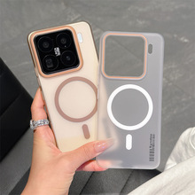 �ἆ͸ɫ�����m��С��15pro�֙C��ĥɰ�w��14Ultra������ˤ���o��