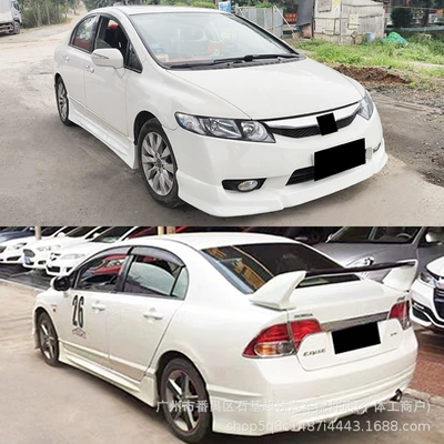 Lip, Side Skirts, Rear Lip, and – Big Surrounded - matching-plan-4