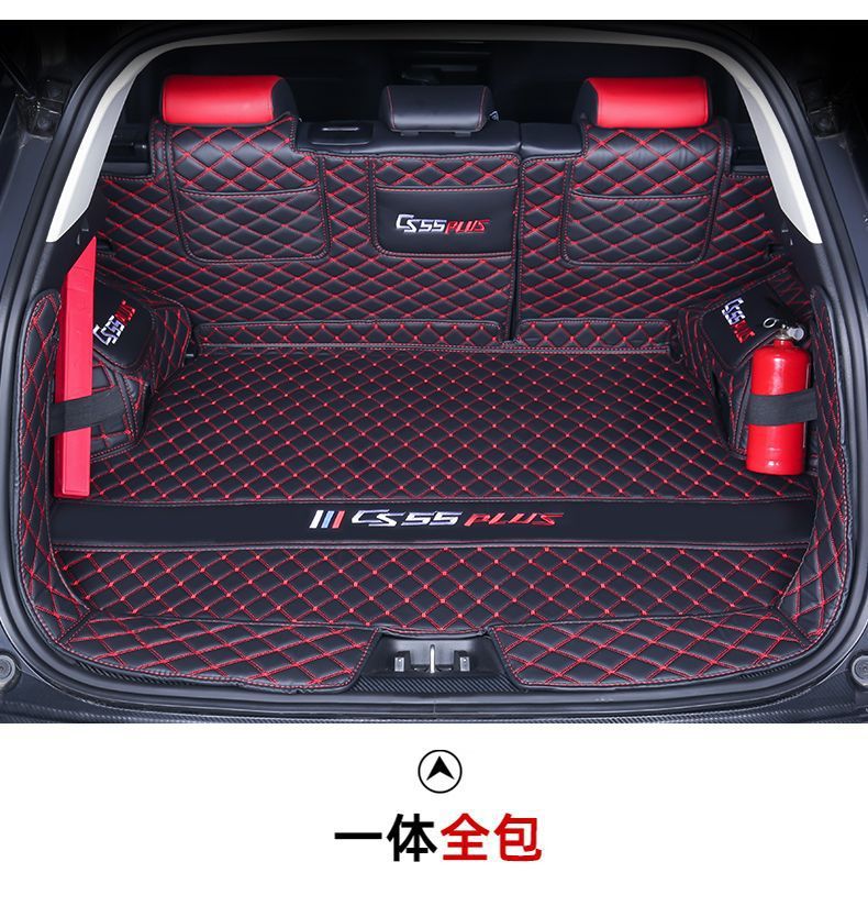 Trunk mat suitable for Changan third-generation CS55Plus, surrounded trunk mat for CS55 Blue Whale version