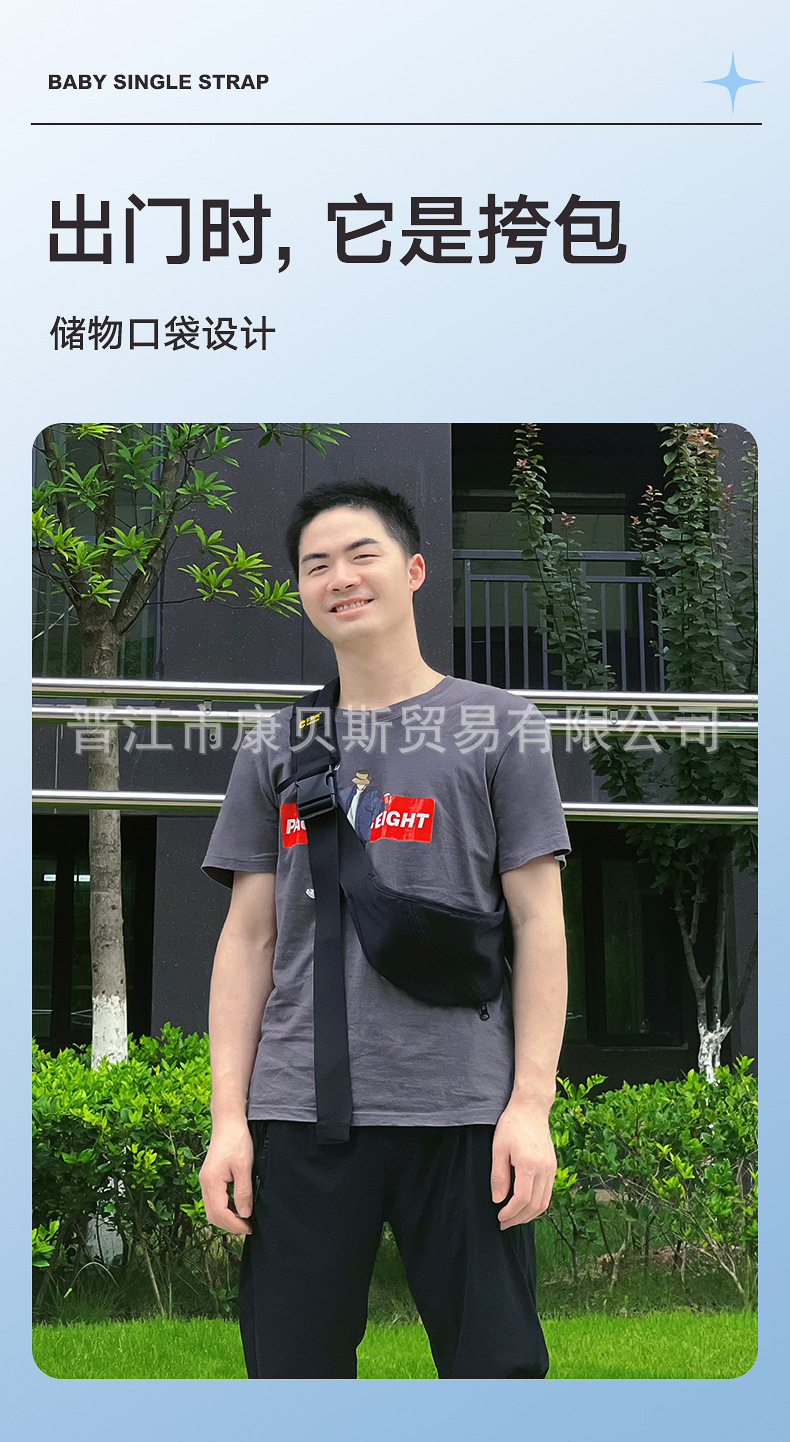 单背带详情10.jpg