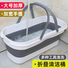 家庭用ポータブルモップ桶長方形折り畳み可能なシリコンモップ桶ローラー付きプラスチックモップ桶