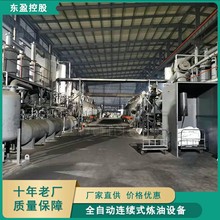 gЪʽ݆̥ѽt h_˵݆̥O P䓲|͸ߜظ߉