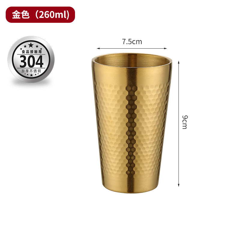Taza martillada 260Ml (oro 304)