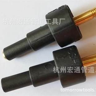 Electric Fusion Welding Machine Plug Copper Chuck 4. 0.24kg Uses Elastic Chuck Pe Pipe Durable and Efficient