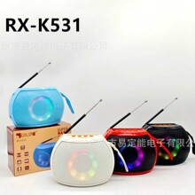 RX-K531�{�����������yʽRGB���֙C֧����������쾀�����C