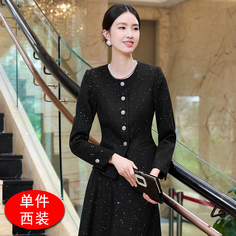 端庄大气小香风套裙女秋冬2025新款喜妈妈婚宴礼服高端轻奢高级感|undefined