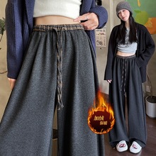 韩系个性拼接格子阔腿裤女冬季新款撞色腰头宽松舒适休闲阔腿裤子