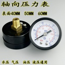 Y-40Z/50Z/60Z����ѹ������ո�ѹˮѹ��ѹ��Һ��Դ��������ѹ��