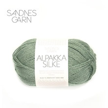 SANDNES GARN Alpakka Silke 挪威 羊驼绒 宝宝线 A版