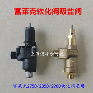 FELCK2750 2850�����y���}���ɸ��R��2850 2900�}�y������������
