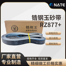 Sl¹䆄ɳTɰP䓴ĥ2100ɰCɰ