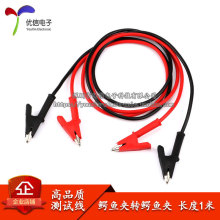 Ʒ|yԇ {~AD{~A p^A ߉yԇ z